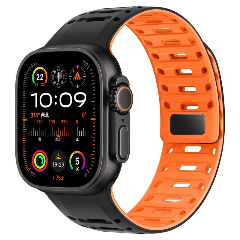 Magnetisches Silikon Armband für Apple Watch Ultra 49 mm