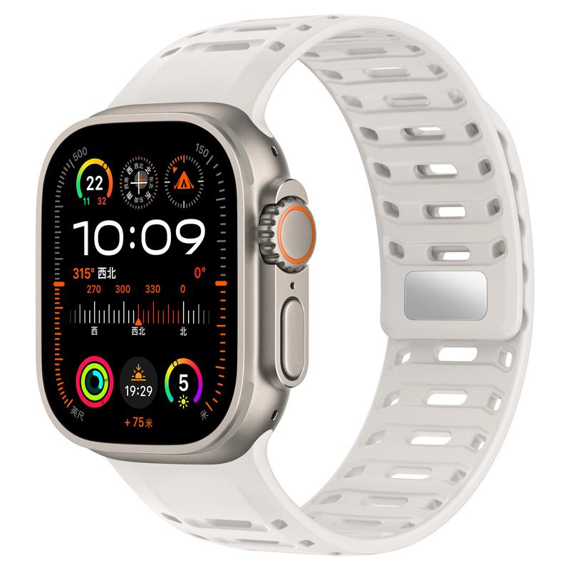 Magnetisches Silikon Armband für Apple Watch Ultra 49 mm