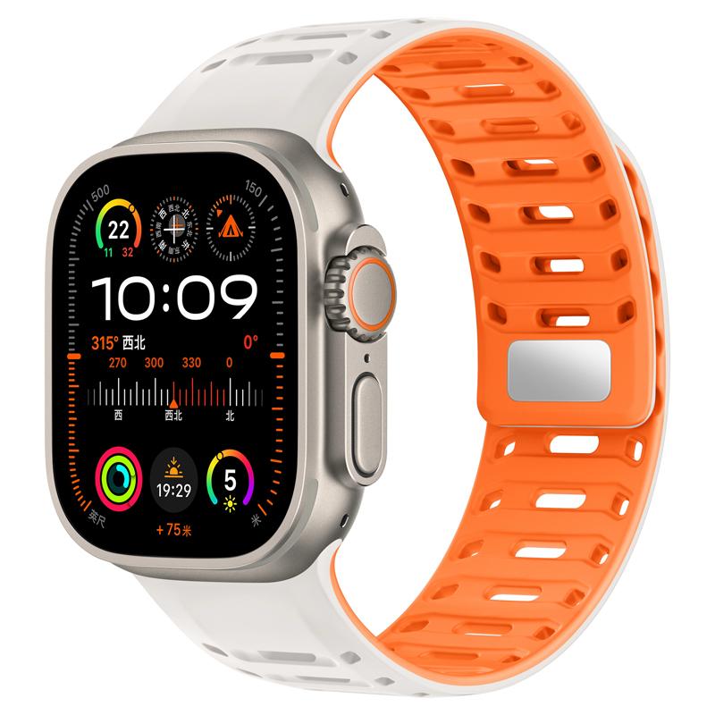 Magnetisches Silikon Armband für Apple Watch Ultra 49 mm